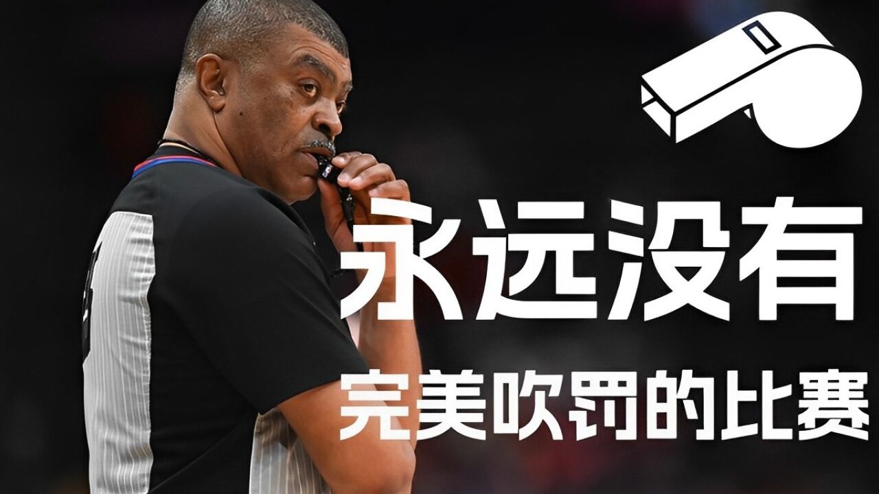 九游游戏盒子下载安装-包含太阳球员公开质疑裁判判罚尺度，引争议，成为得到服务.的词条